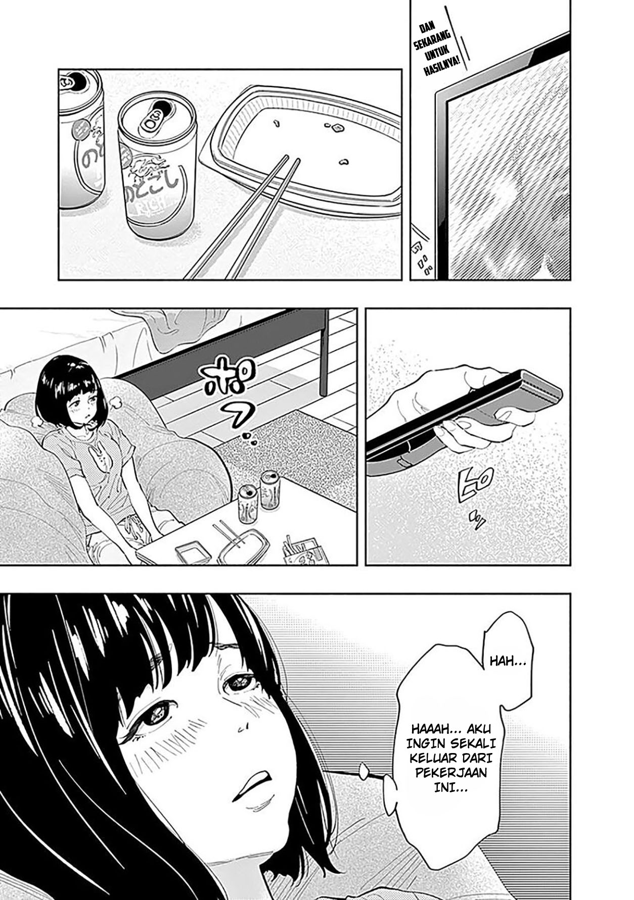 Radiation House Chapter 24 - halaman 16