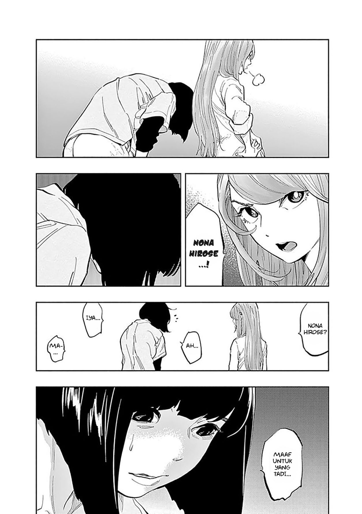 Radiation House Chapter 24 - halaman 7
