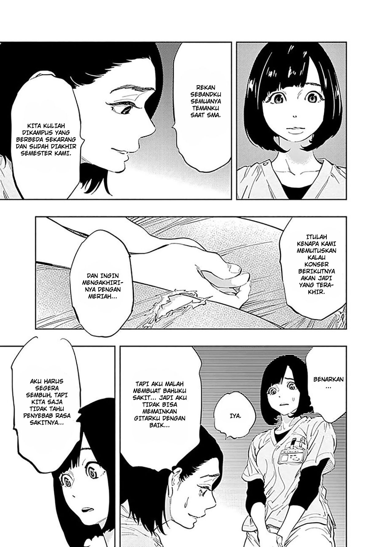 Radiation House Chapter 25 - halaman 16