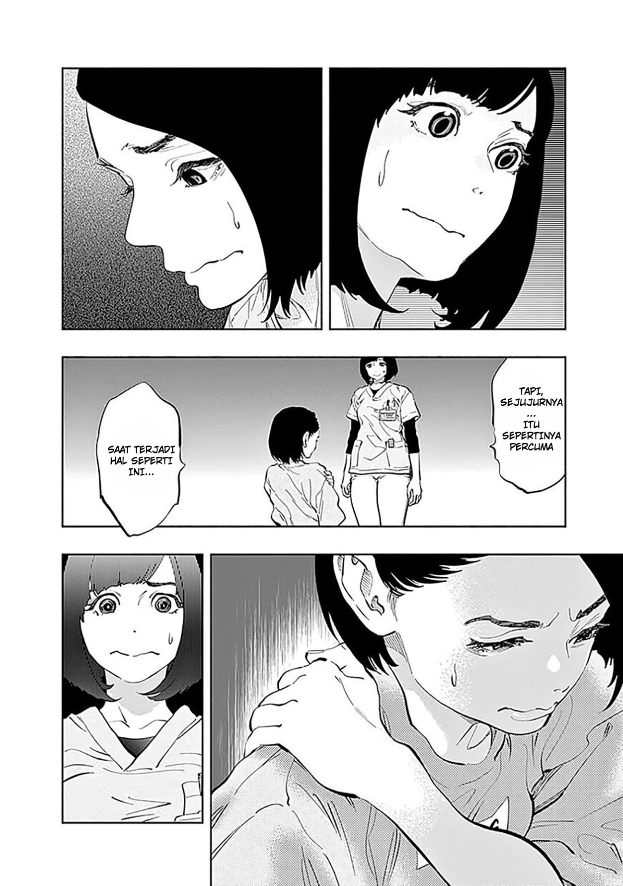 Radiation House Chapter 25 - halaman 19