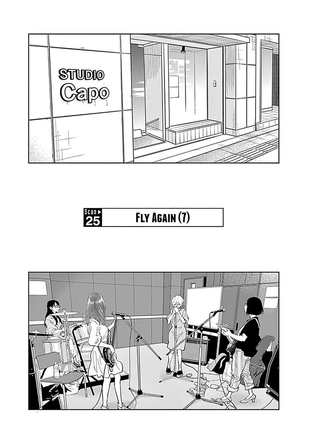 Radiation House Chapter 25 - halaman 2