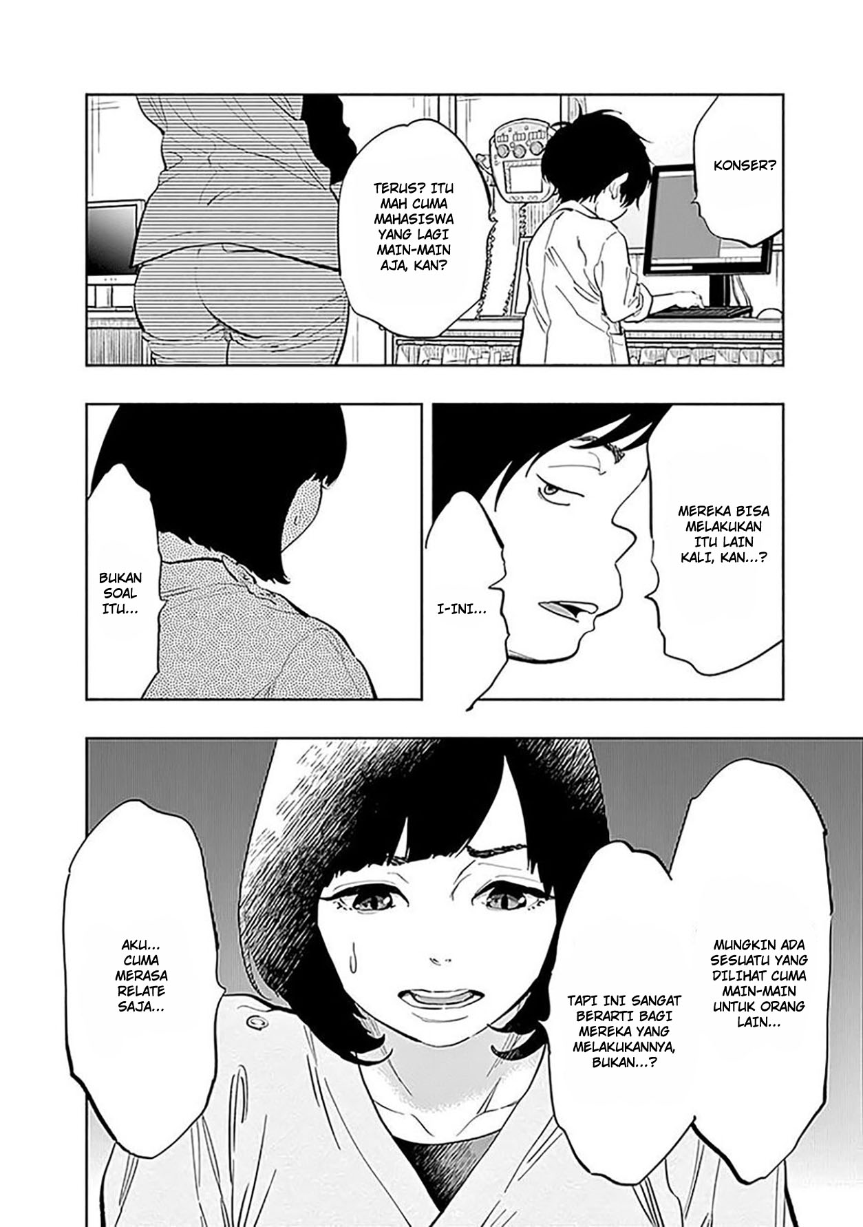 Radiation House Chapter 25 - halaman 21