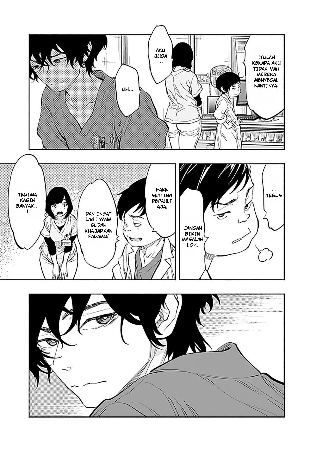 Radiation House Chapter 25 - halaman 22