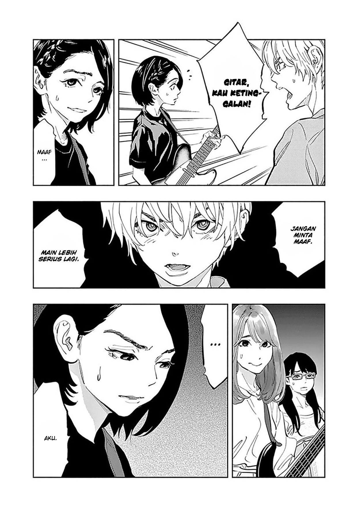 Radiation House Chapter 25 - halaman 5