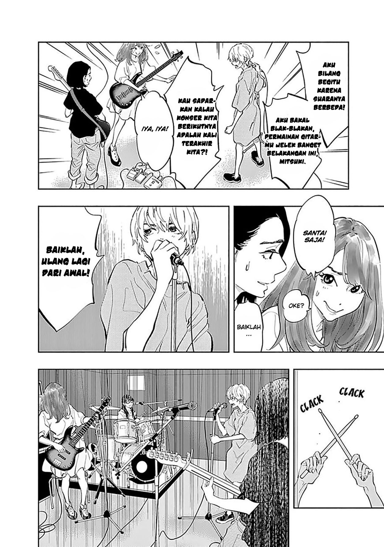 Radiation House Chapter 25 - halaman 6