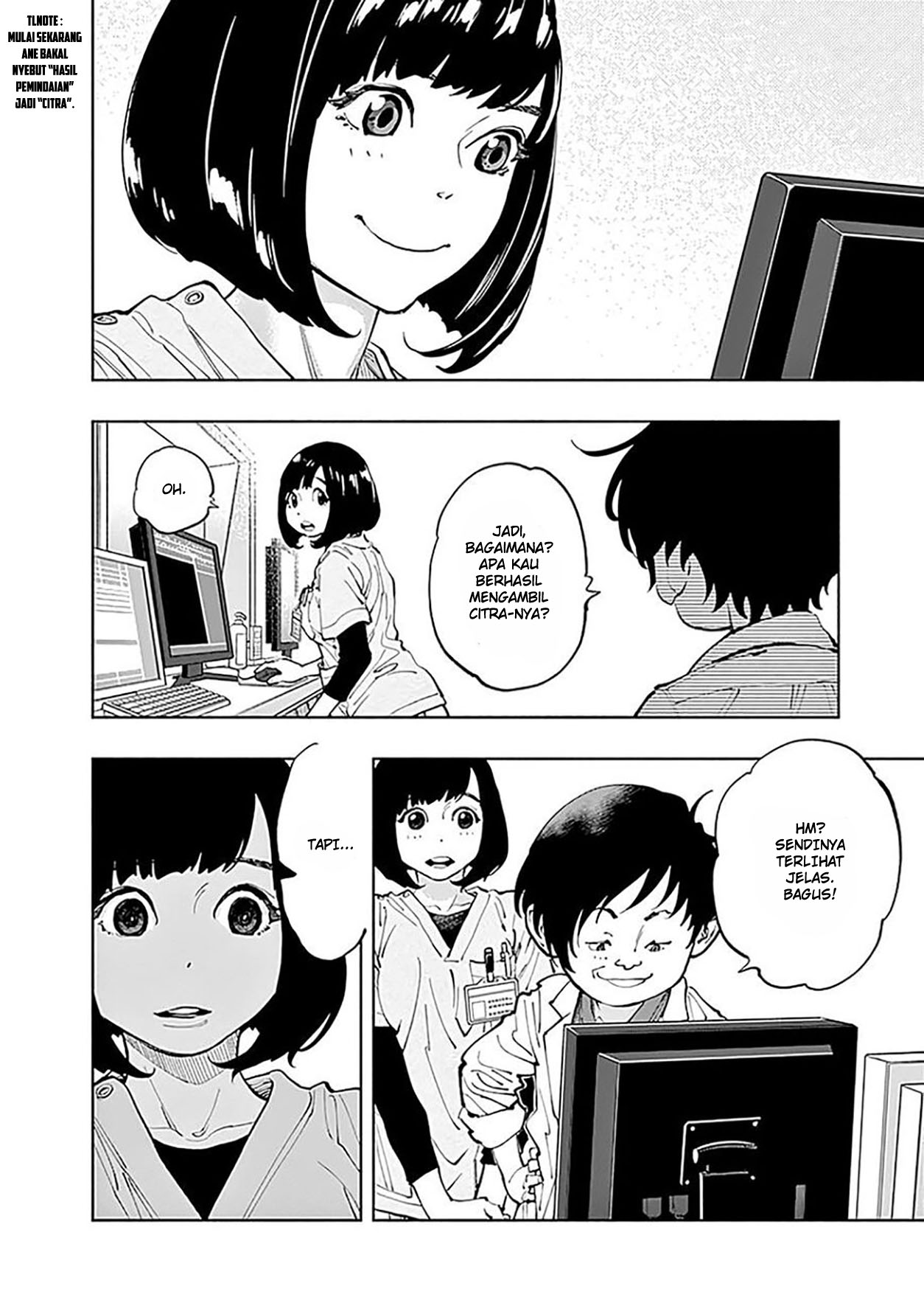 Radiation House Chapter 27 - halaman 4