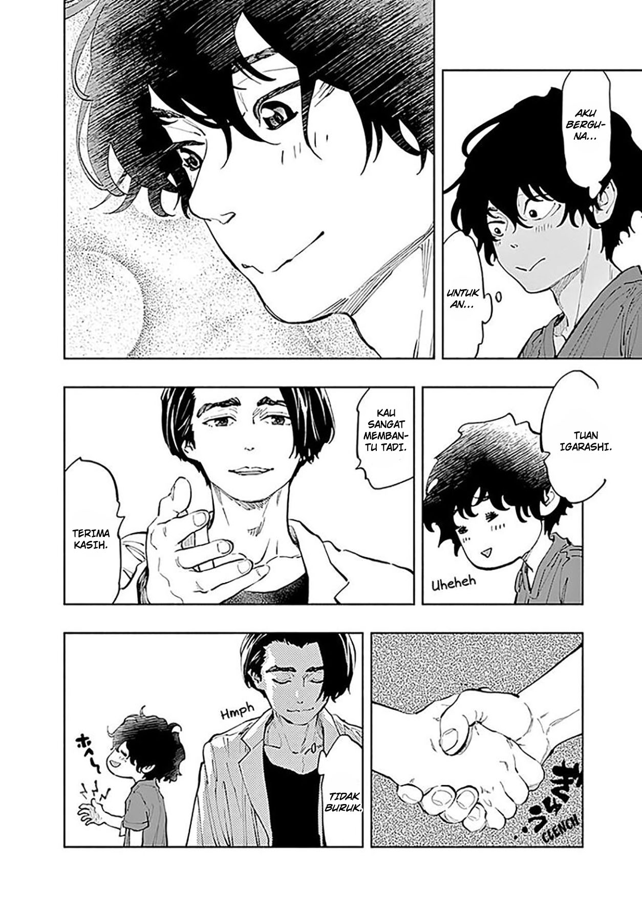 Radiation House Chapter 28 - halaman 16