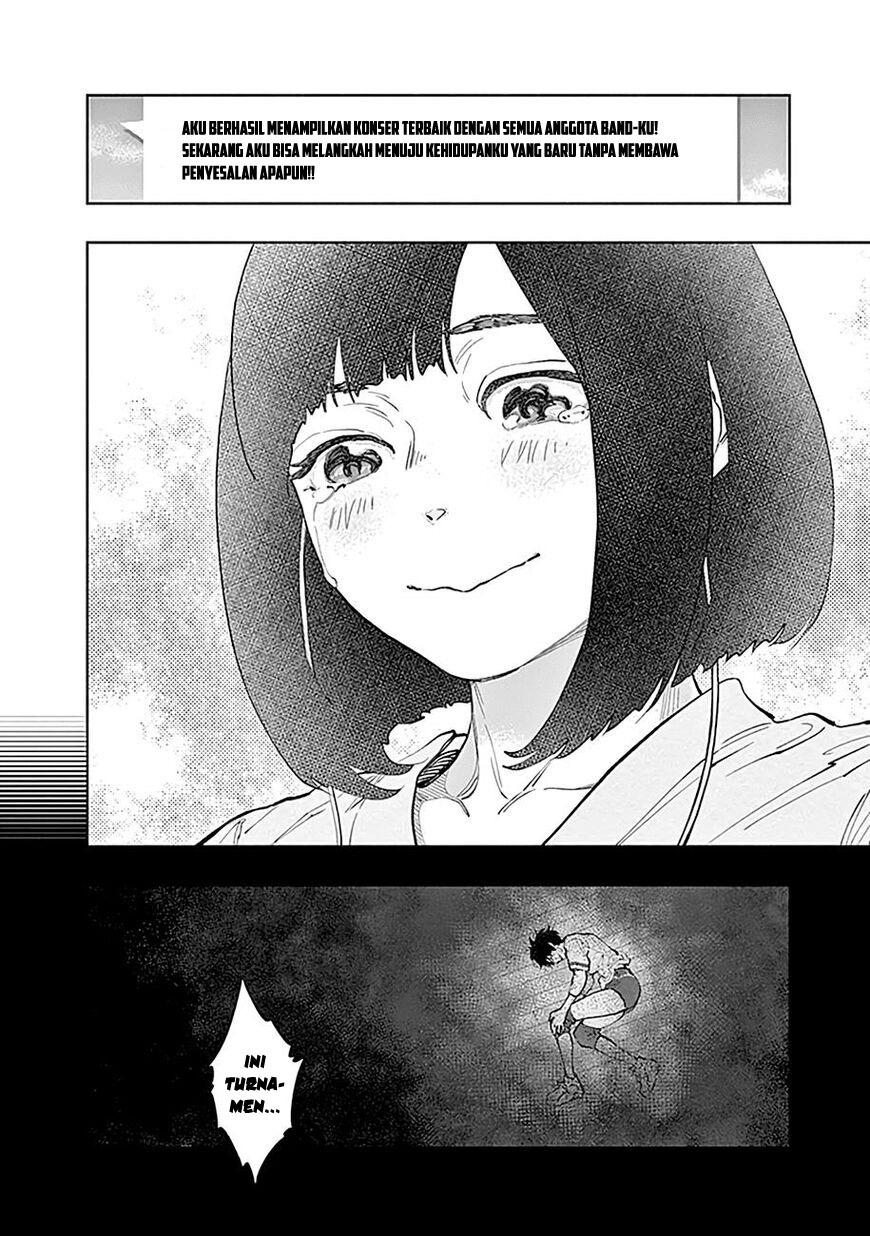 Radiation House Chapter 29 - halaman 16