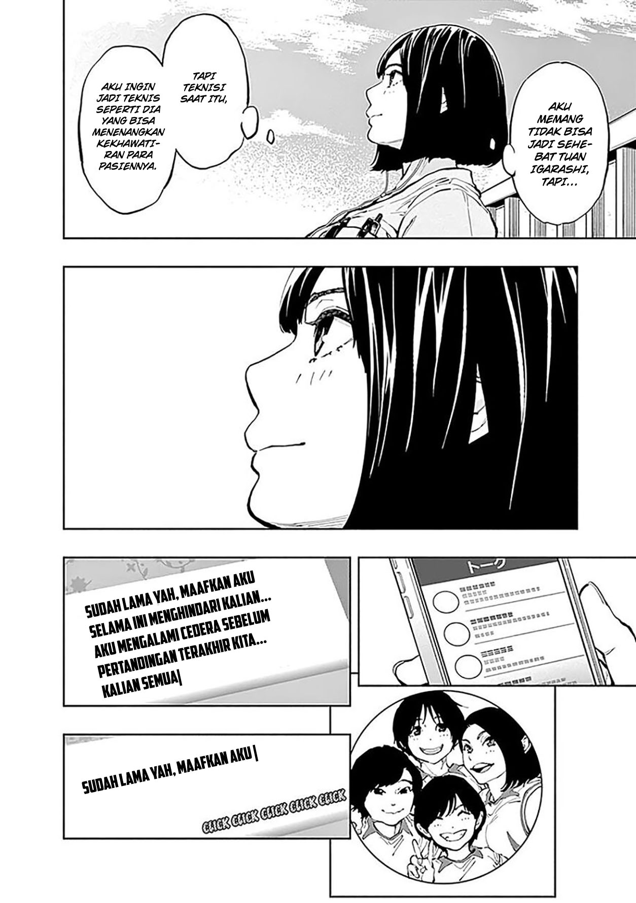 Radiation House Chapter 29 - halaman 18