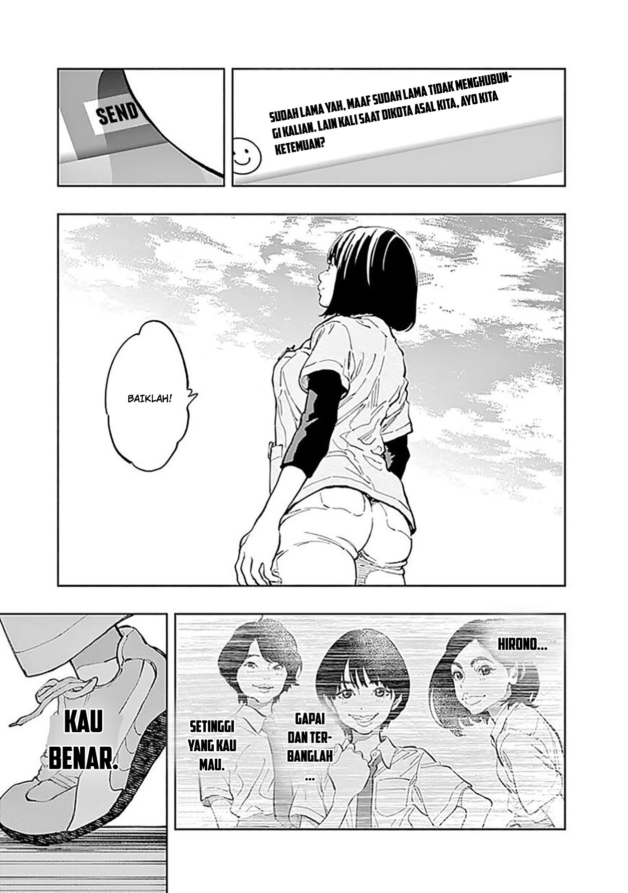 Radiation House Chapter 29 - halaman 19