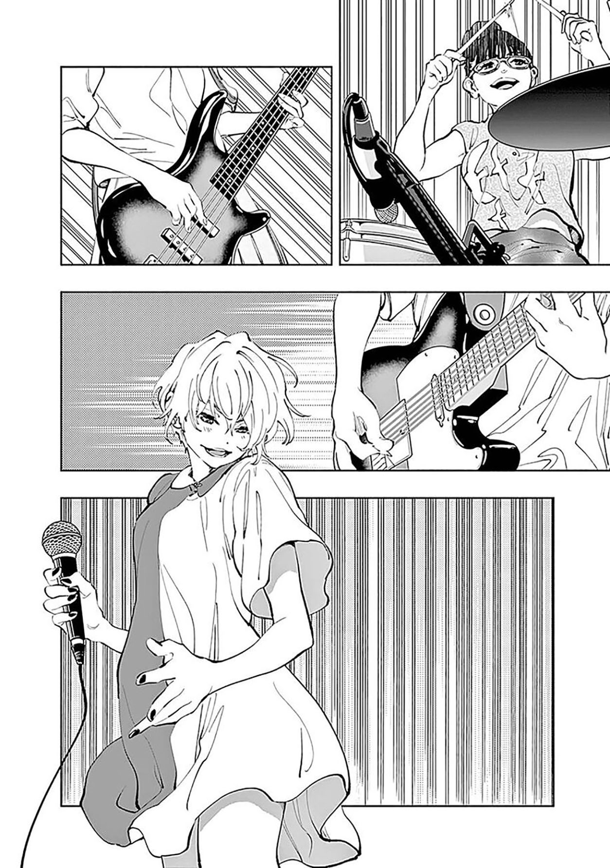Radiation House Chapter 29 - halaman 8