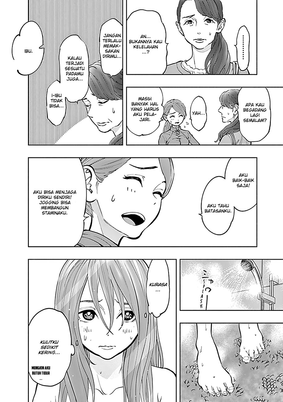 Radiation House Chapter 3 - halaman 12