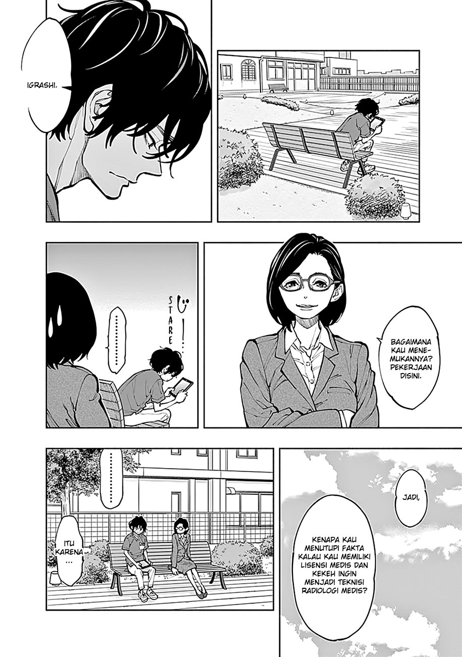 Radiation House Chapter 3 - halaman 14