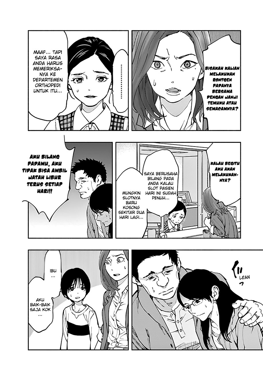 Radiation House Chapter 3 - halaman 26