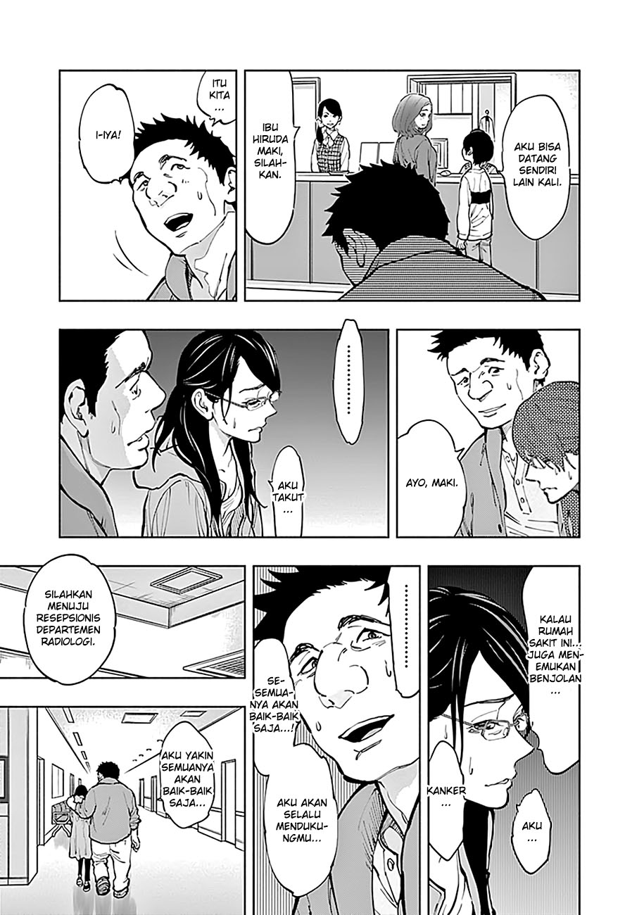 Radiation House Chapter 3 - halaman 27