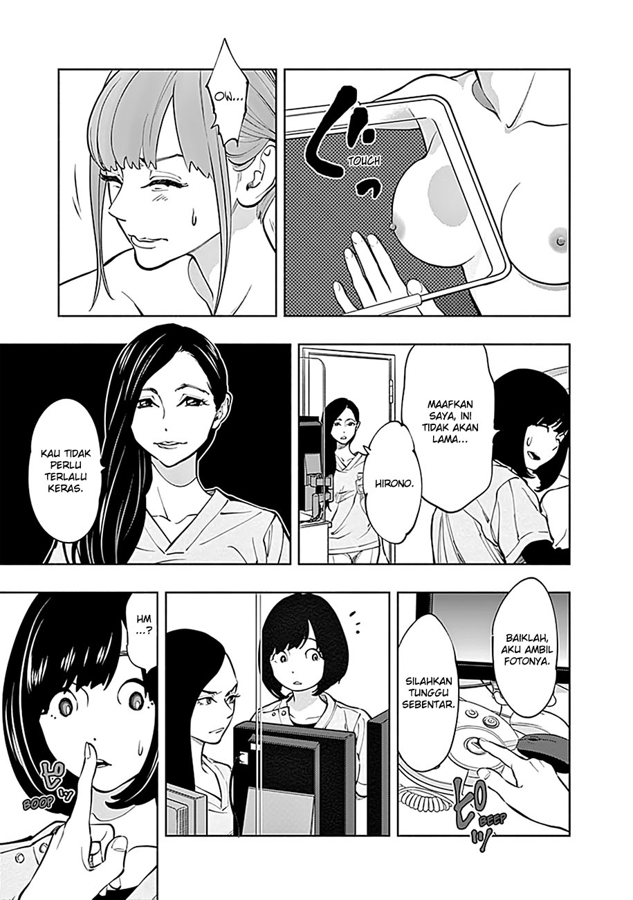 Radiation House Chapter 3 - halaman 29