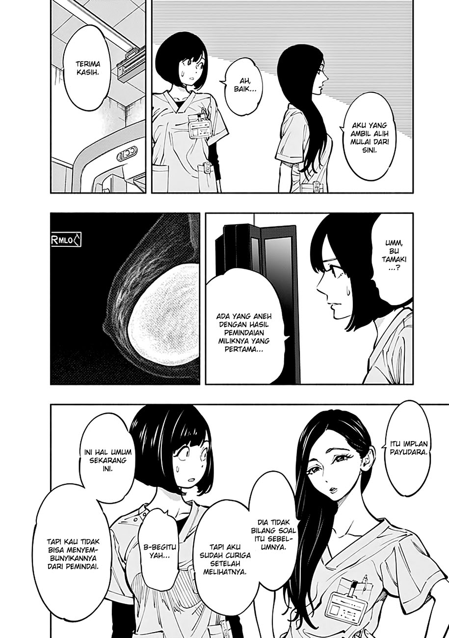 Radiation House Chapter 3 - halaman 30