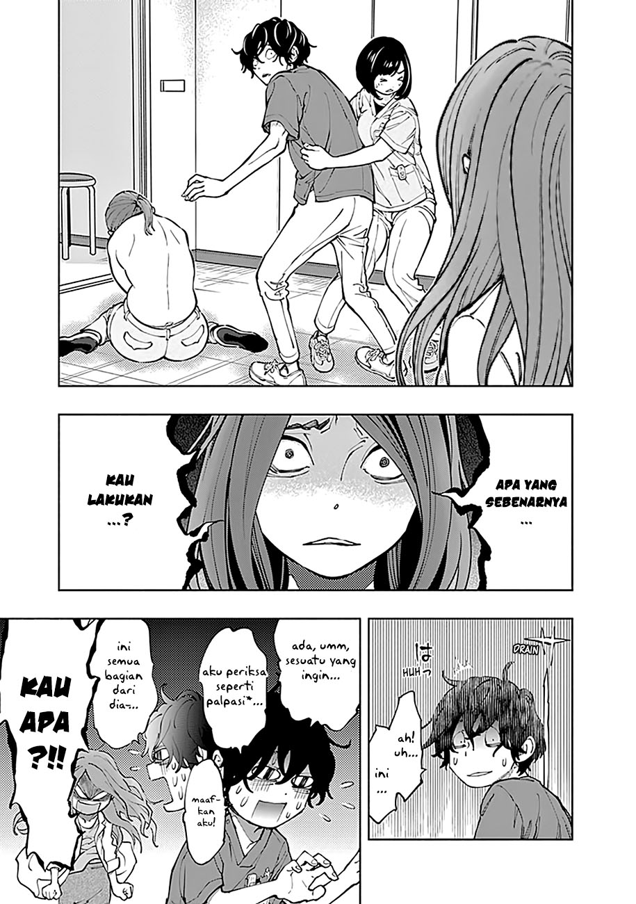 Radiation House Chapter 3 - halaman 35