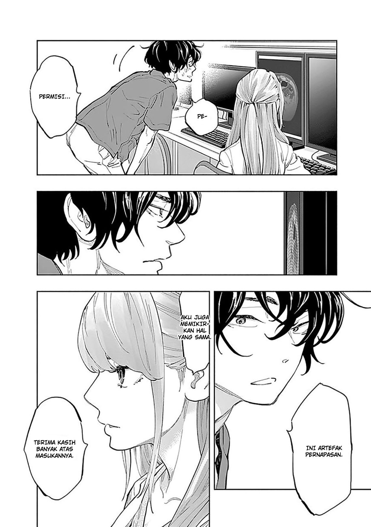 Radiation House Chapter 30 - halaman 12
