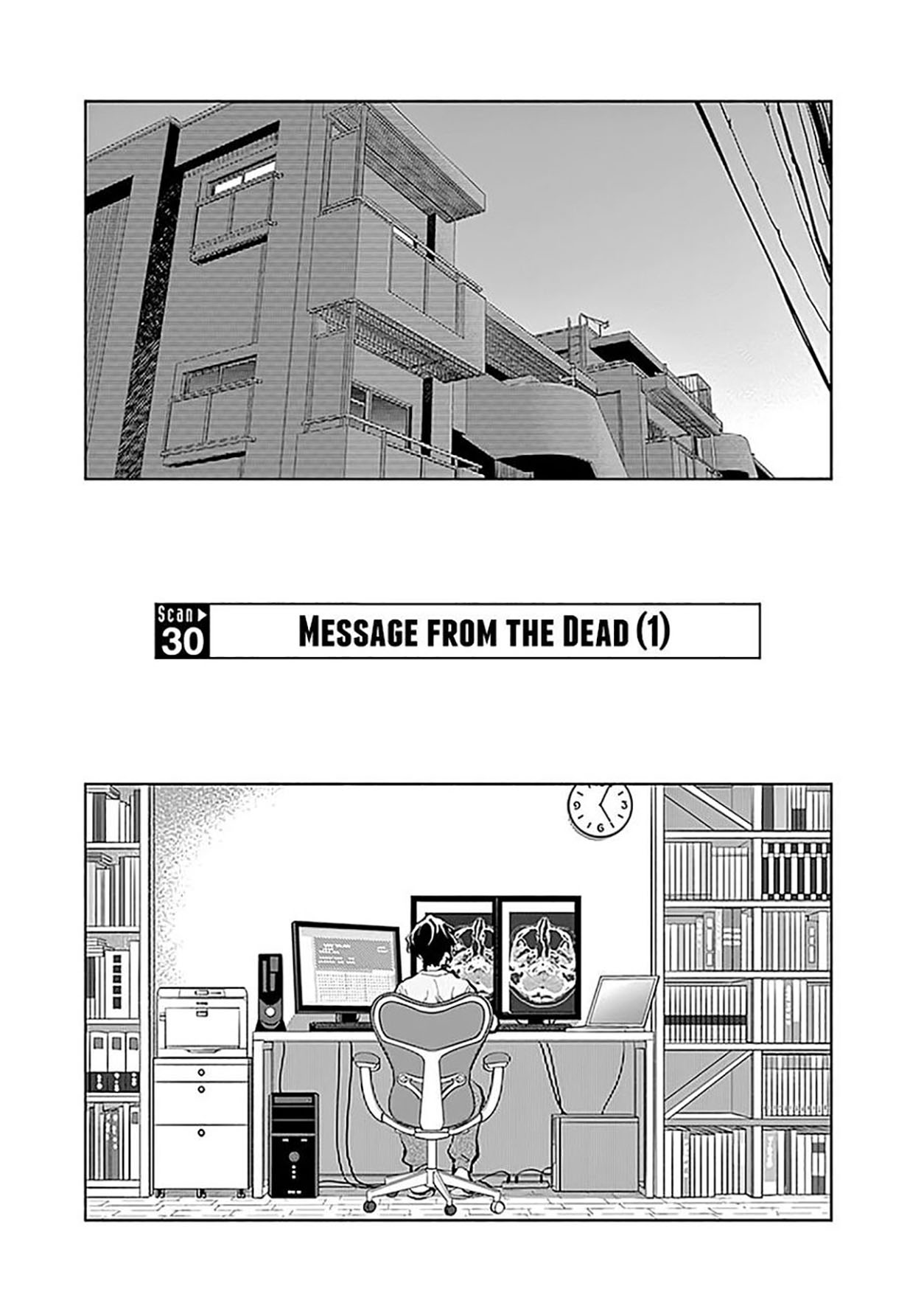 Radiation House Chapter 30 - halaman 2