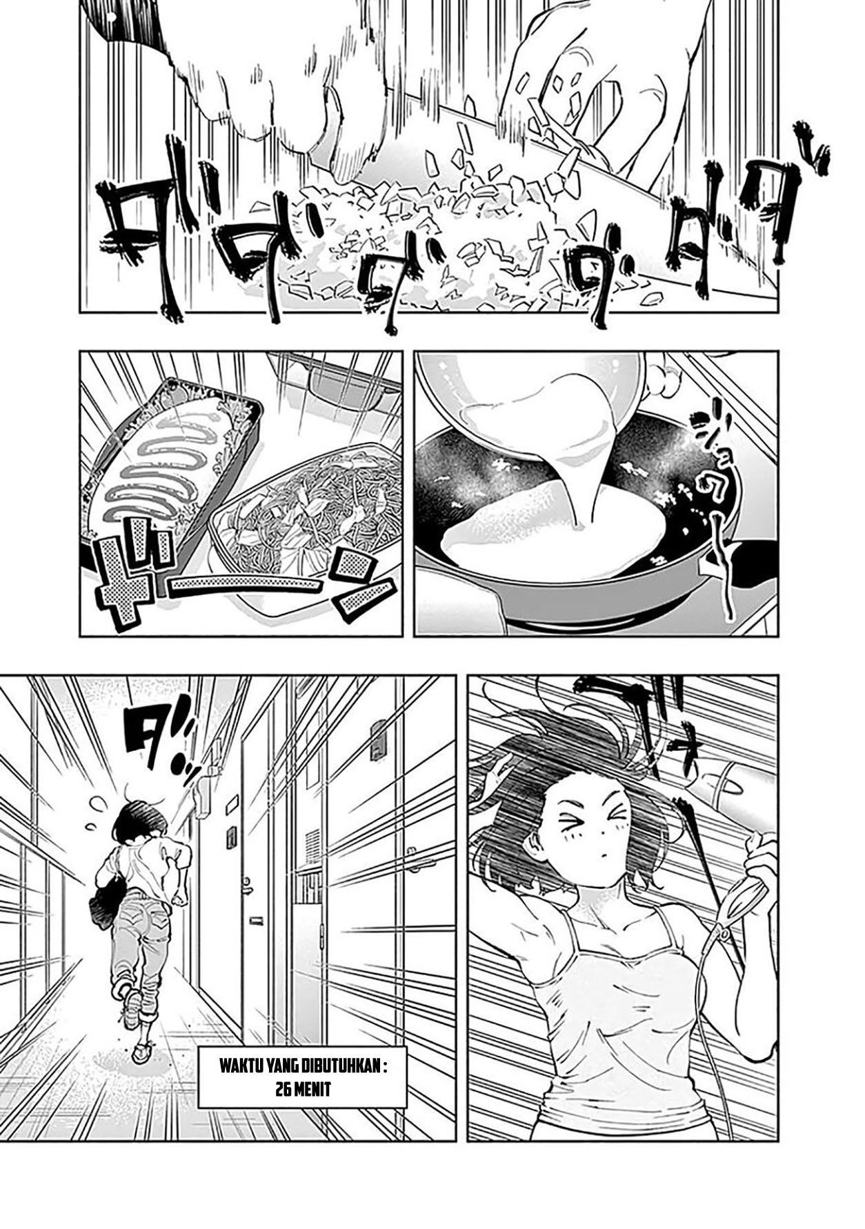 Radiation House Chapter 30 - halaman 9