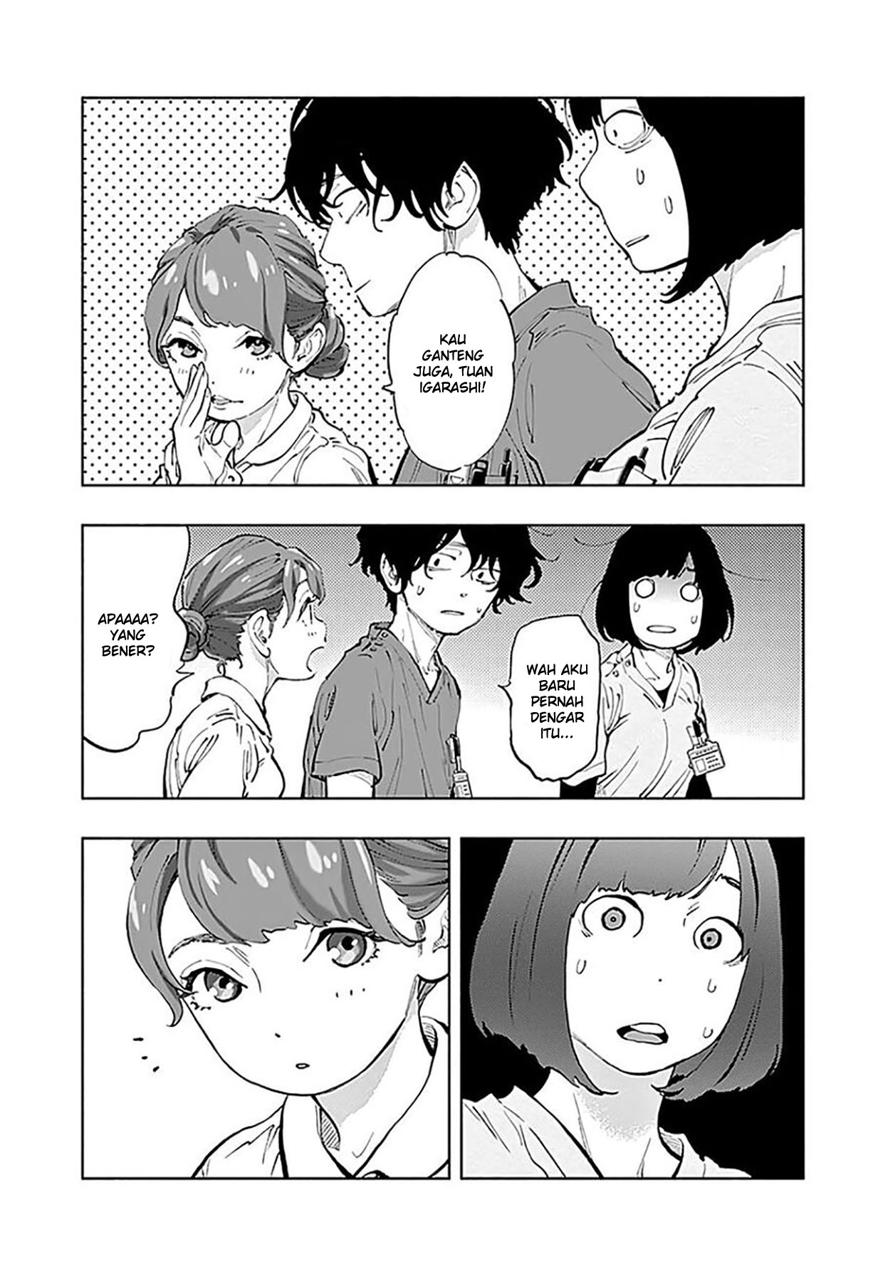 Radiation House Chapter 31 - halaman 16