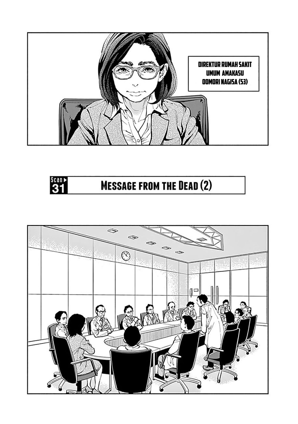 Radiation House Chapter 31 - halaman 2