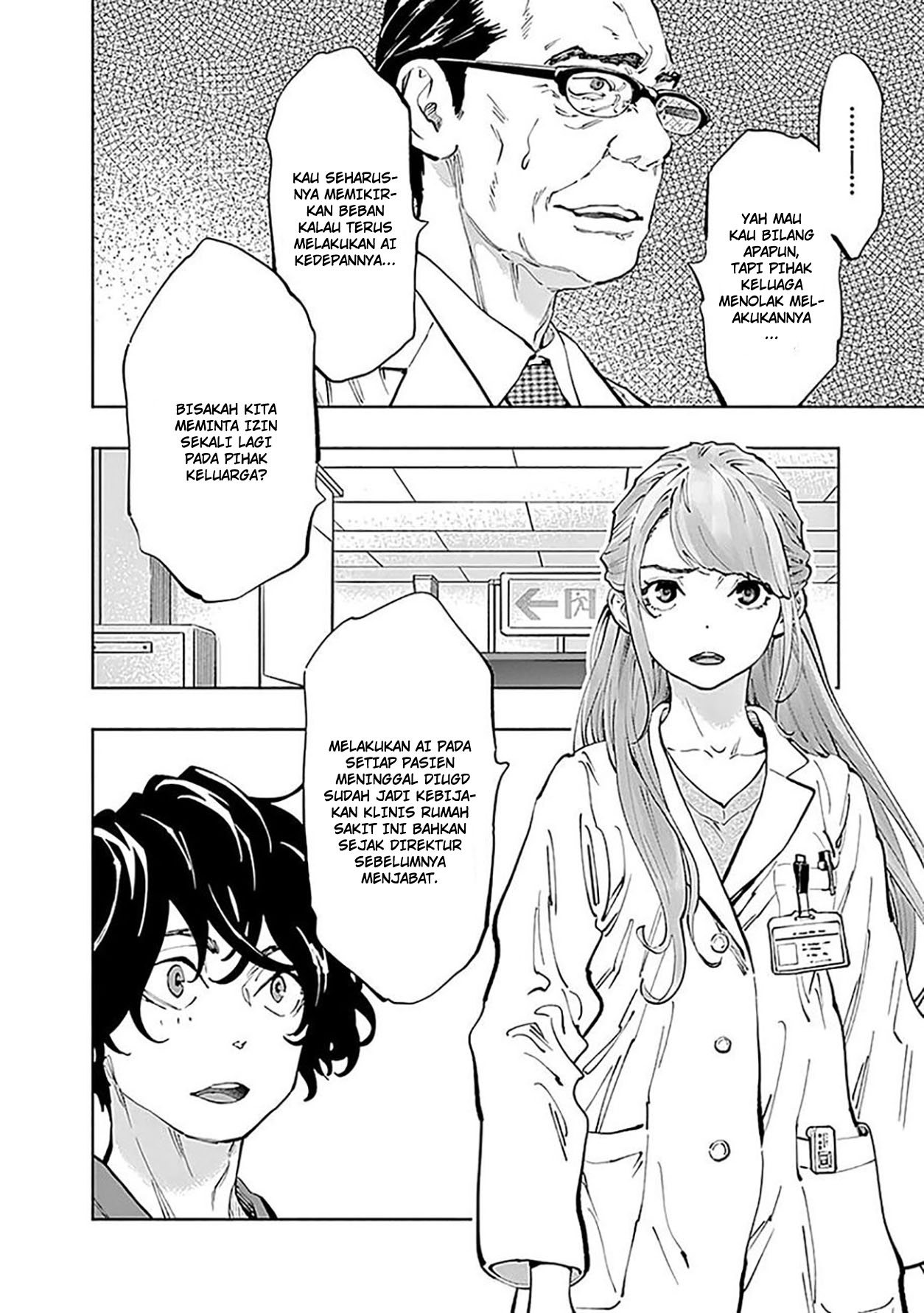 Radiation House Chapter 31 - halaman 21