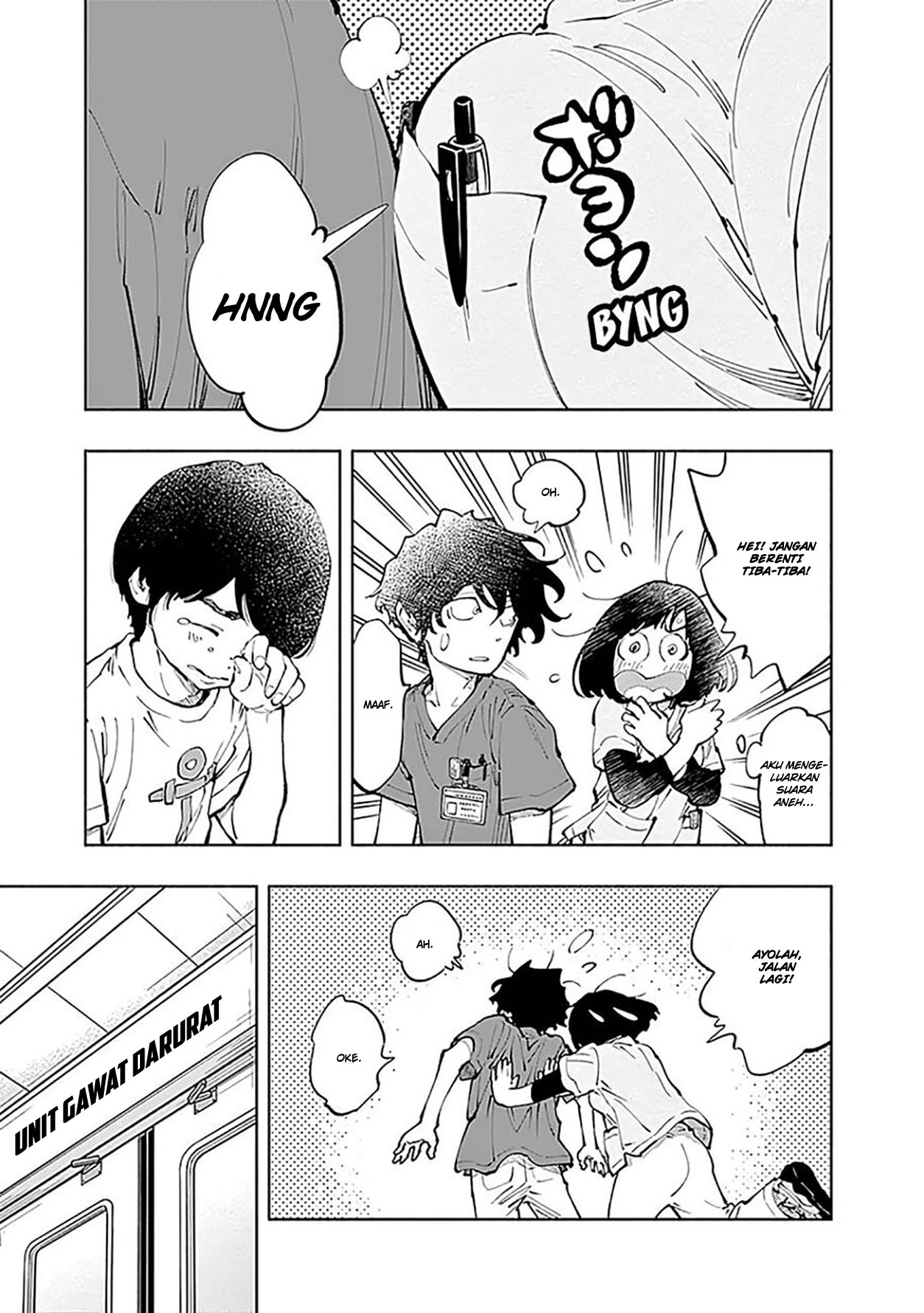 Radiation House Chapter 32 - halaman 5