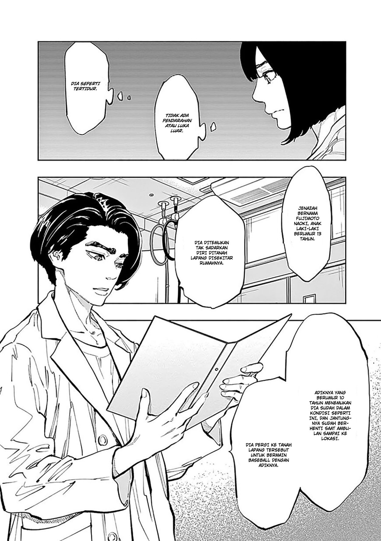 Radiation House Chapter 32 - halaman 8