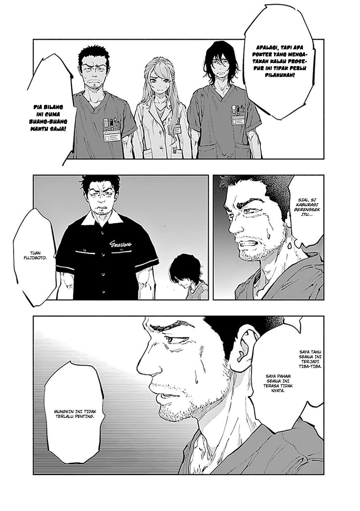 Radiation House Chapter 33 - halaman 12