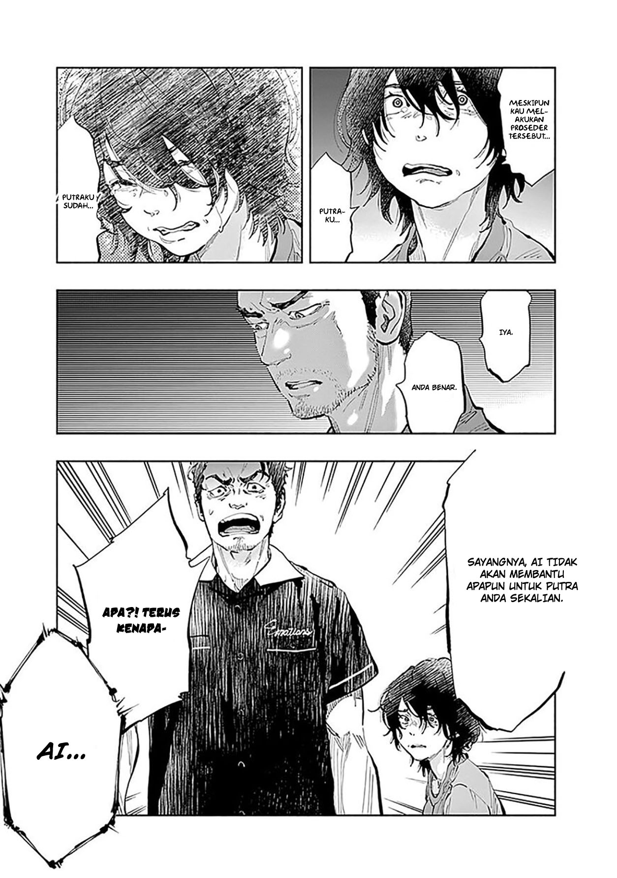 Radiation House Chapter 33 - halaman 14