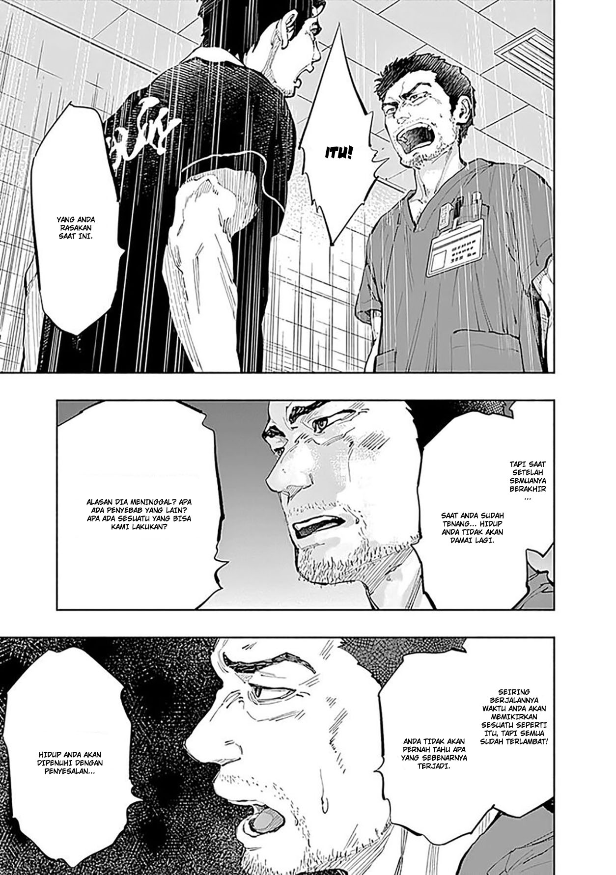 Radiation House Chapter 33 - halaman 16