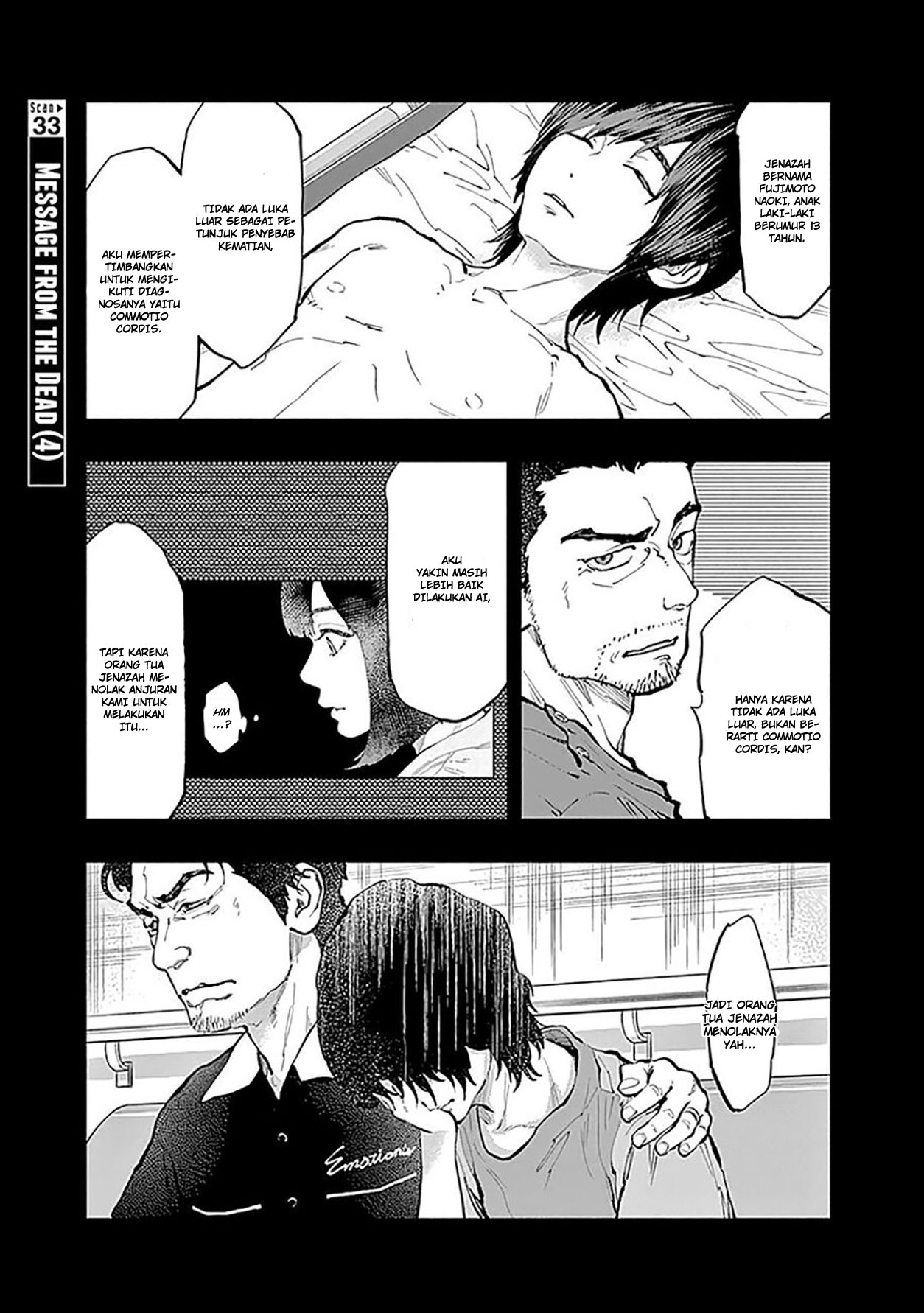 Radiation House Chapter 33 - halaman 6