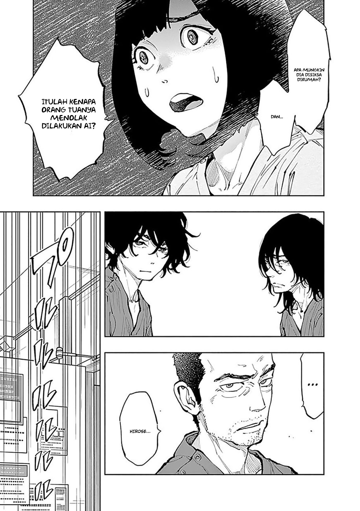 Radiation House Chapter 34 - halaman 11
