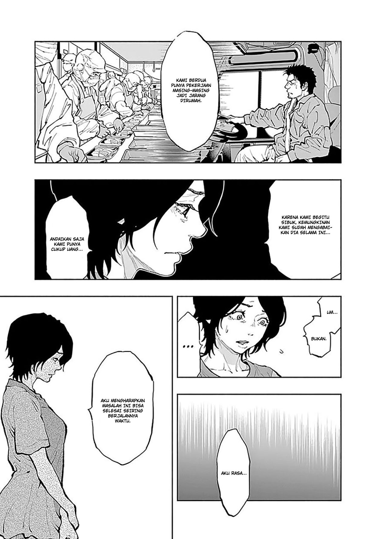 Radiation House Chapter 34 - halaman 20