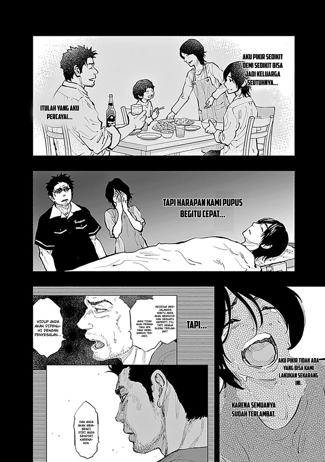 Radiation House Chapter 34 - halaman 21