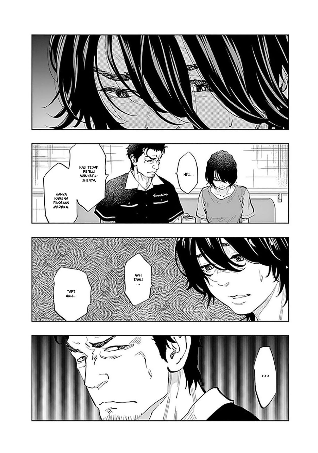 Radiation House Chapter 34 - halaman 4