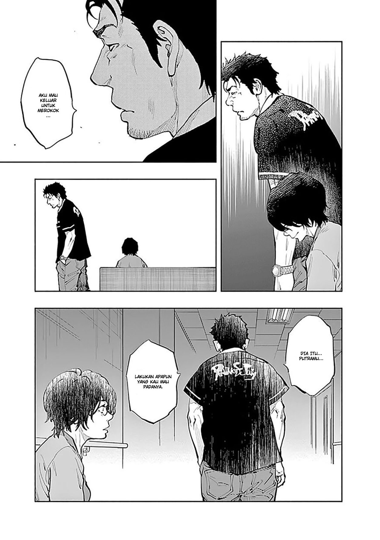 Radiation House Chapter 34 - halaman 5
