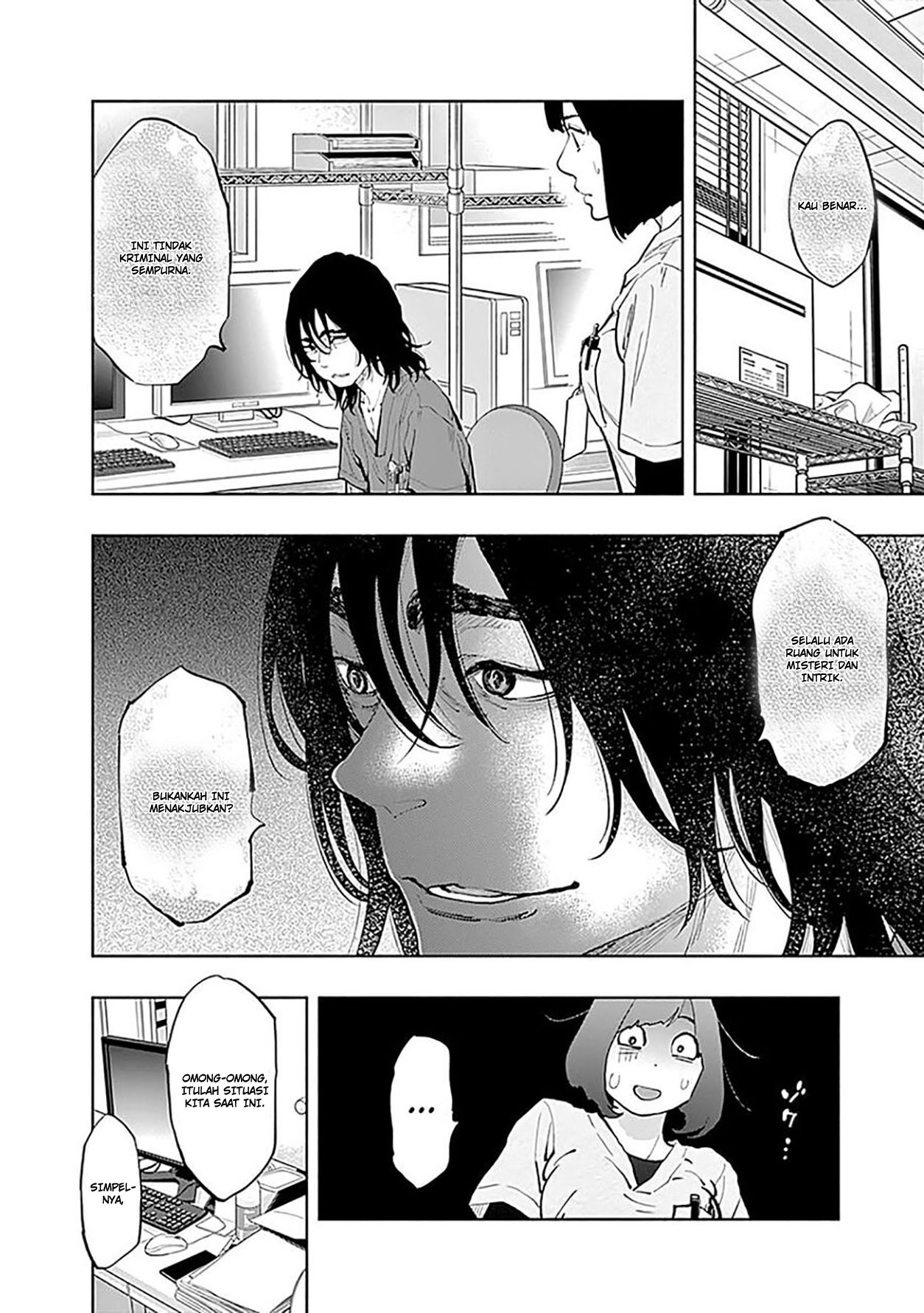 Radiation House Chapter 34 - halaman 8