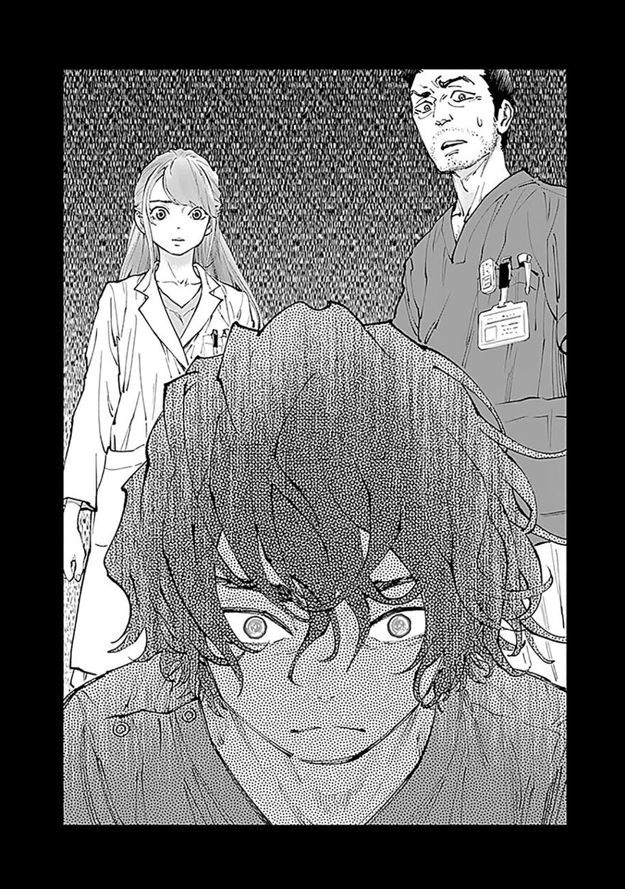 Radiation House Chapter 35 - halaman 16