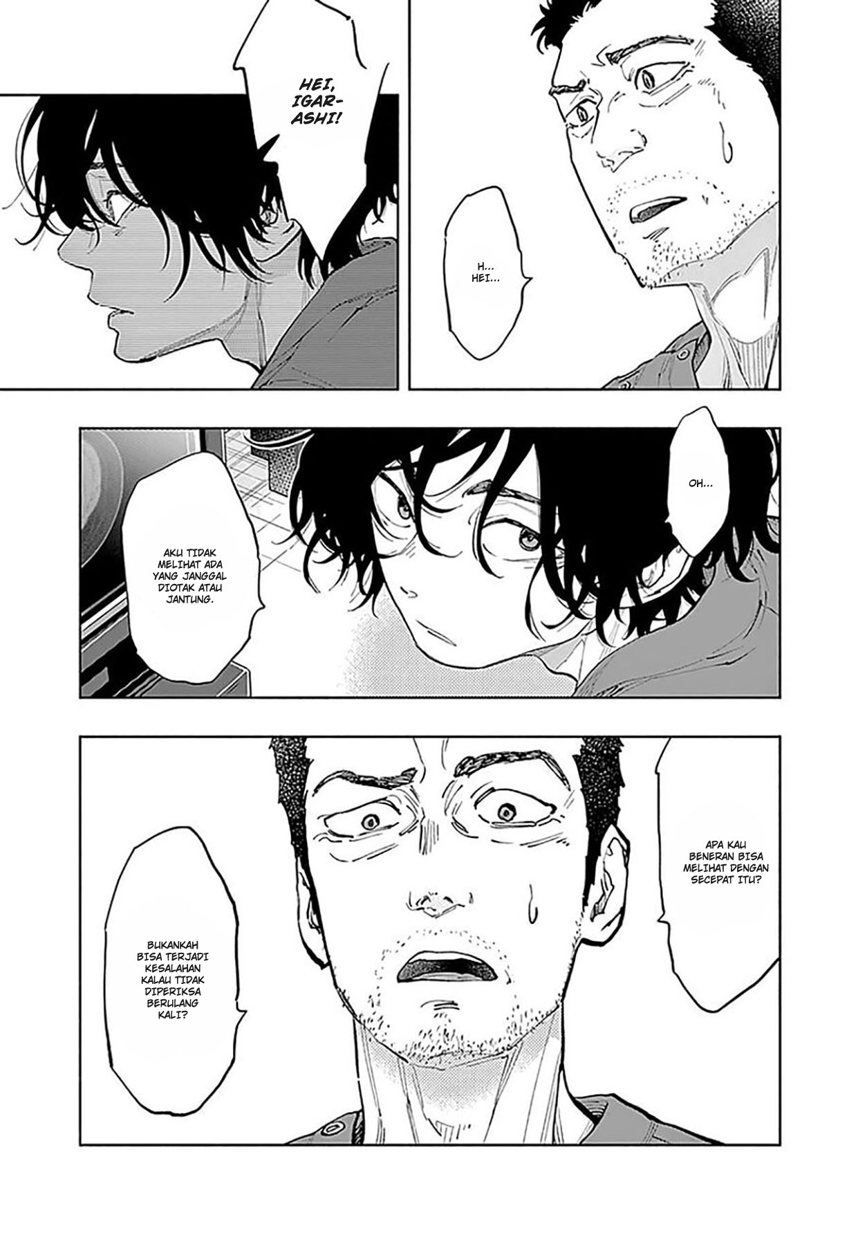 Radiation House Chapter 35 - halaman 17