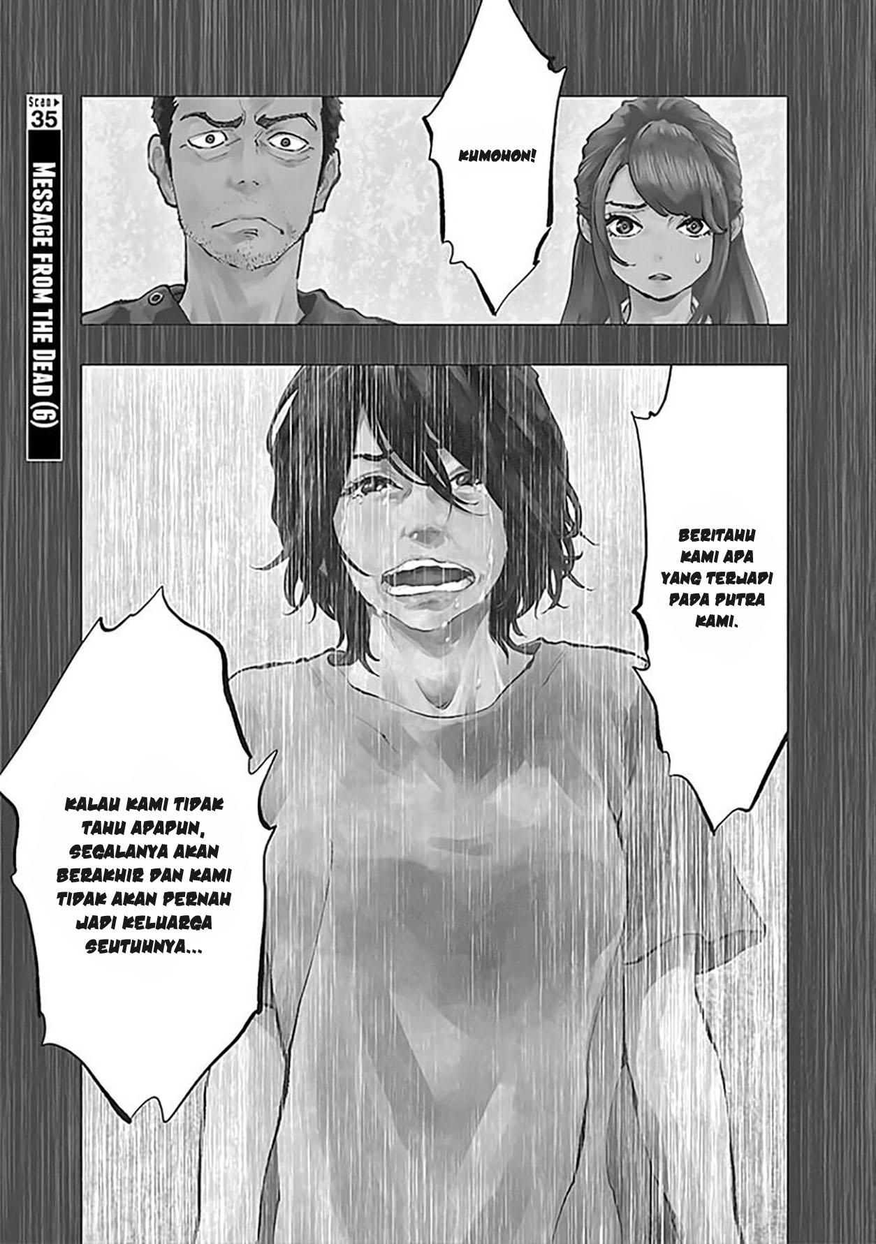 Radiation House Chapter 35 - halaman 2
