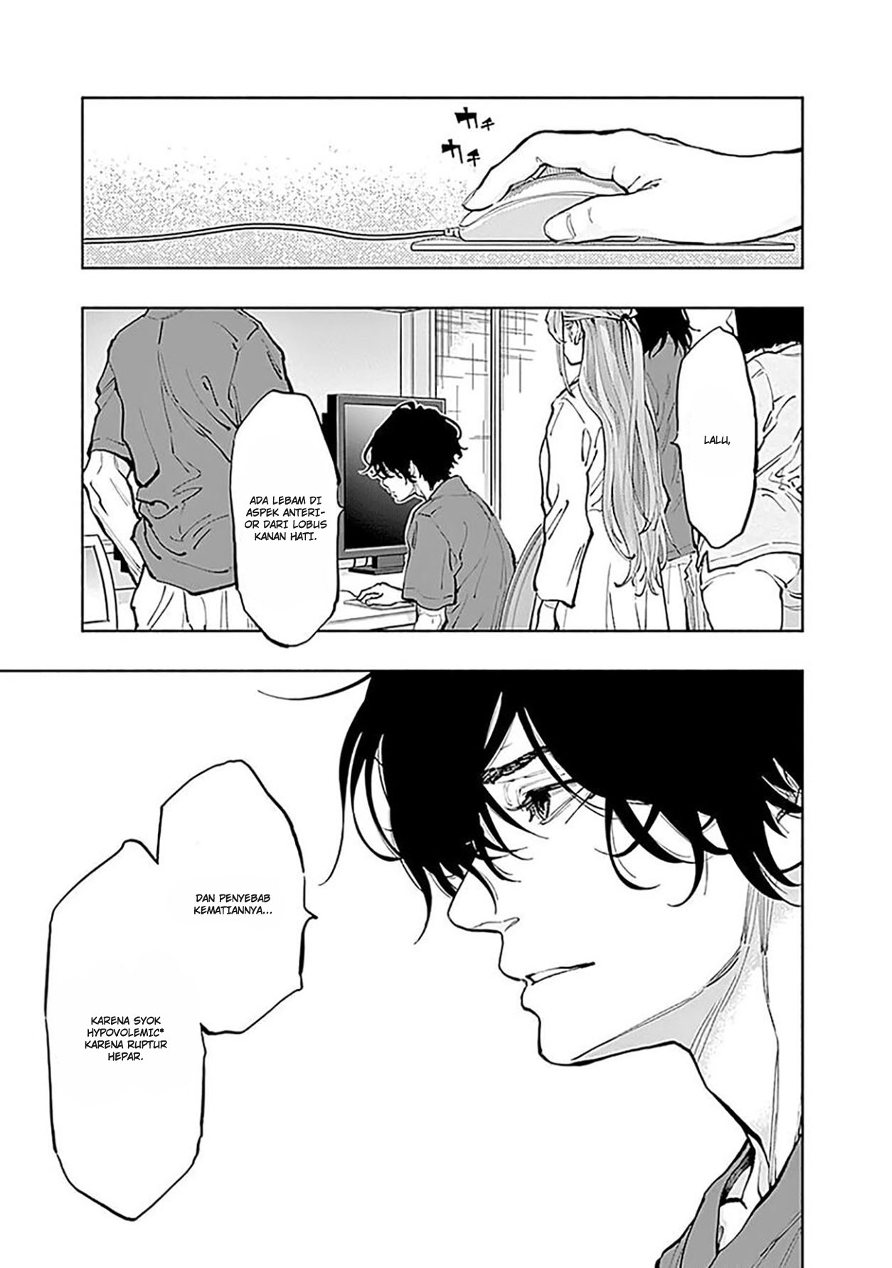 Radiation House Chapter 35 - halaman 21