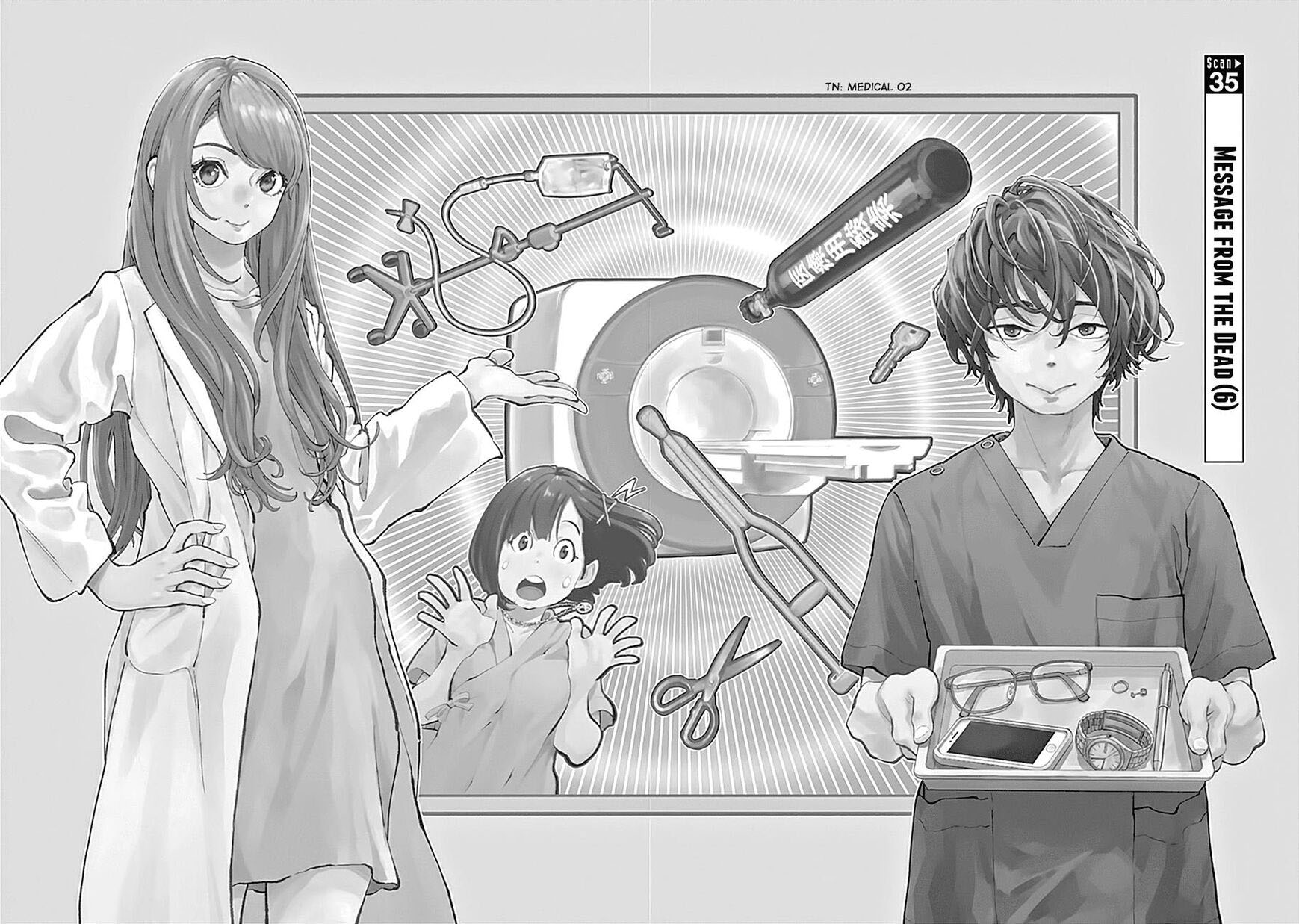Radiation House Chapter 35 - halaman 4