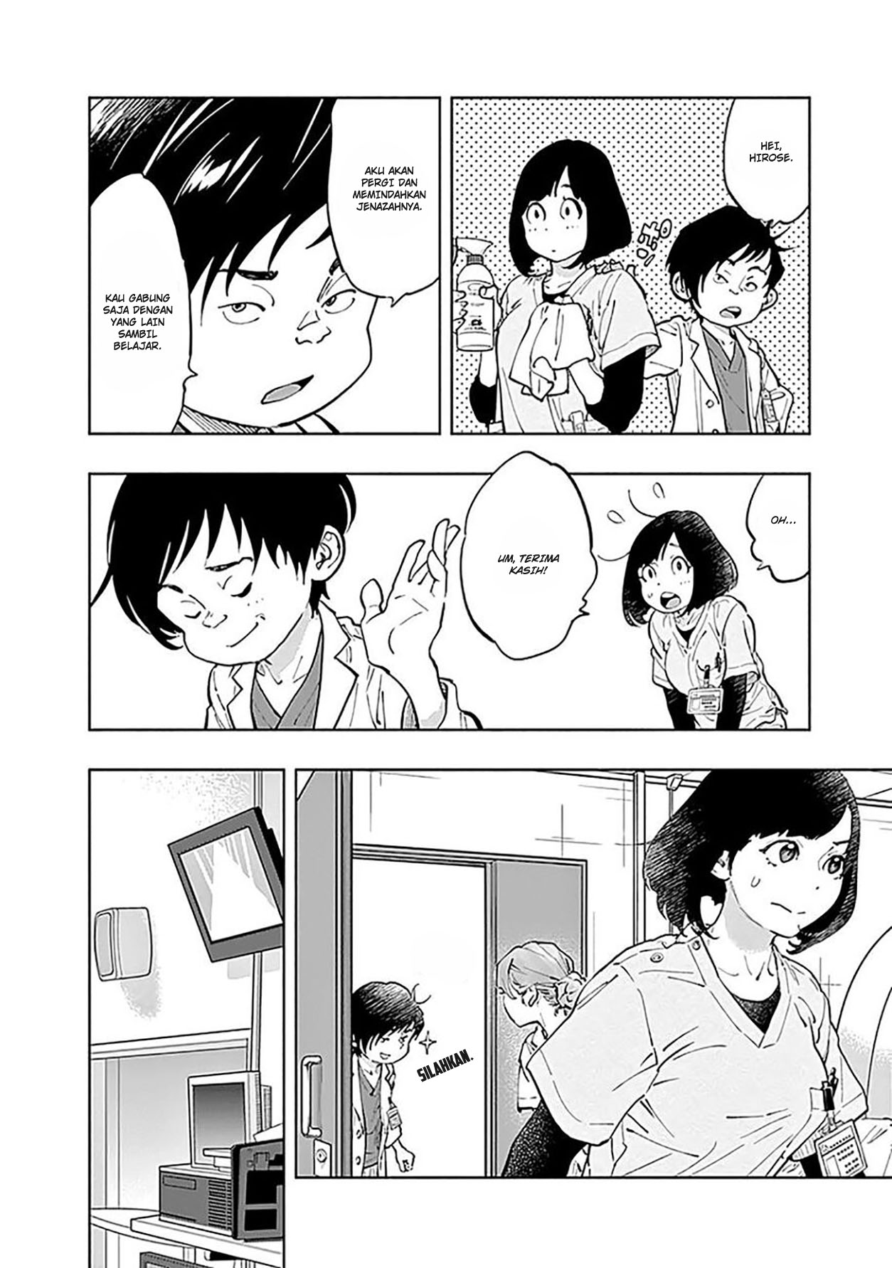 Radiation House Chapter 35 - halaman 7