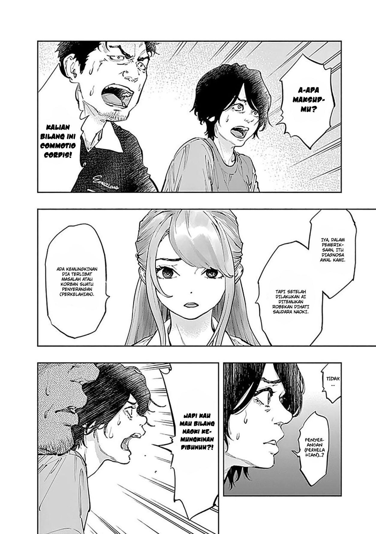 Radiation House Chapter 36 - halaman 10