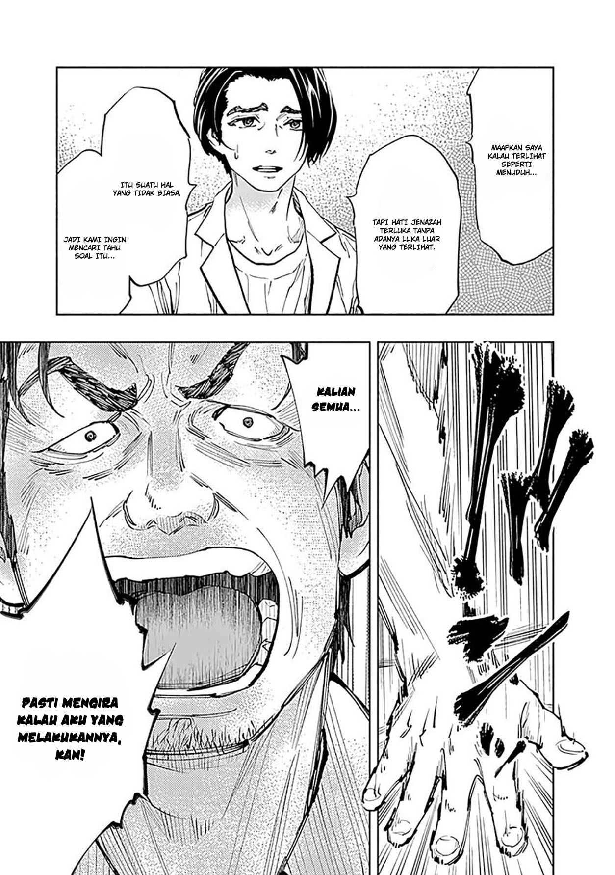 Radiation House Chapter 36 - halaman 13