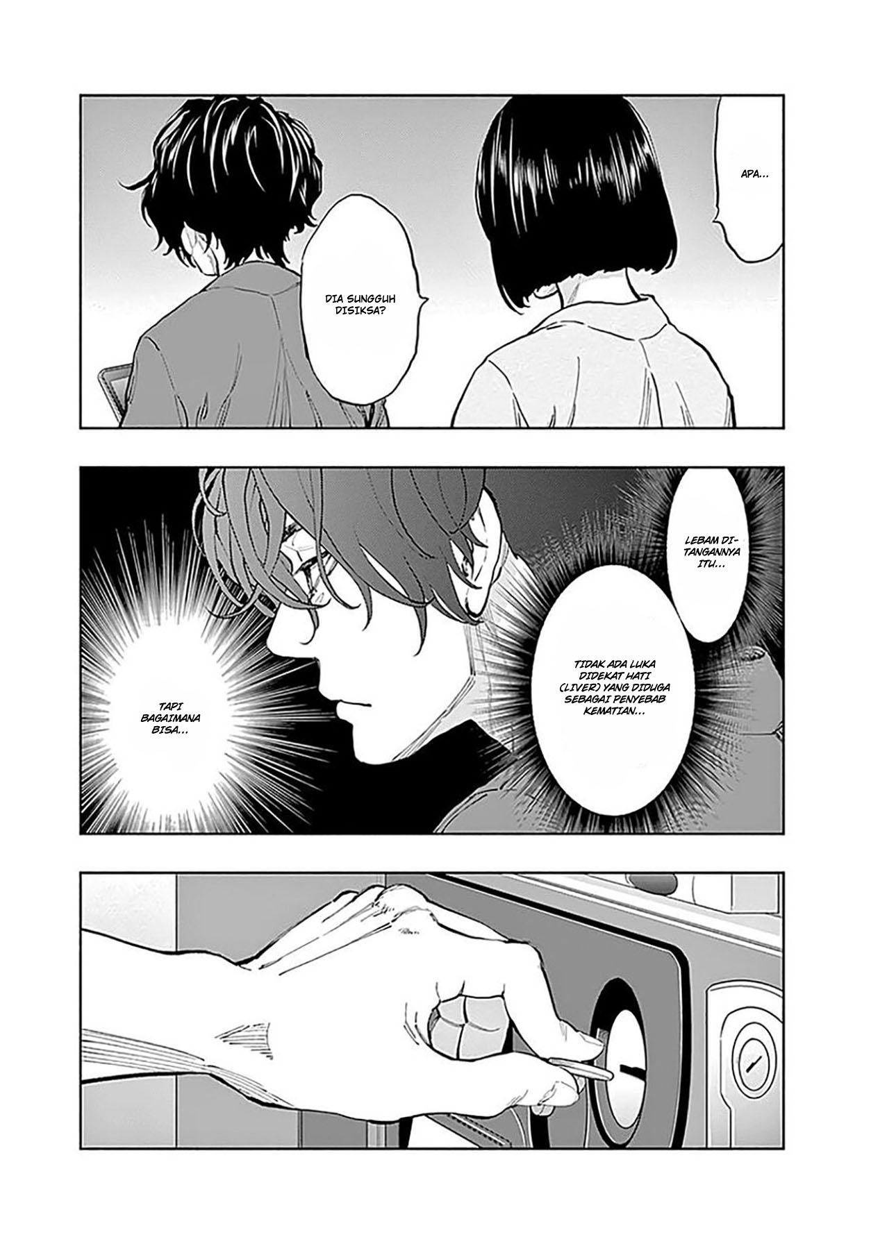 Radiation House Chapter 36 - halaman 16