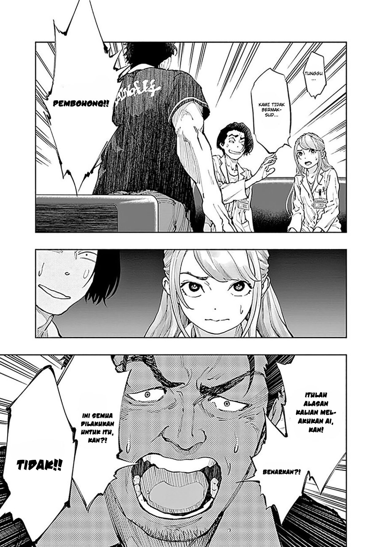 Radiation House Chapter 36 - halaman 20